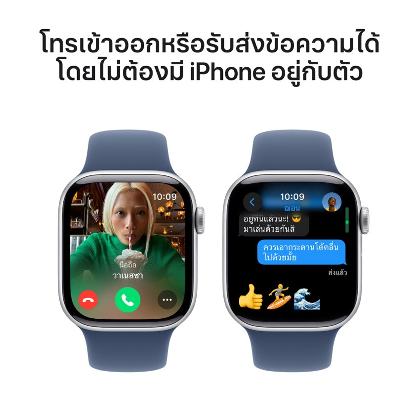 Apple AW 42mm Silver Aluminium Case S10 GPS - Denim Sport Band M/L