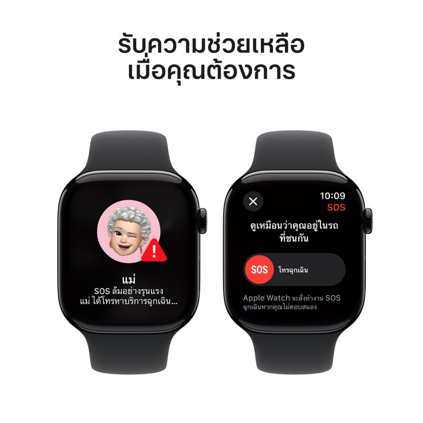 Apple AW 46mm Jet Black Aluminium Case S10 GPS - Black Sport Band M/L