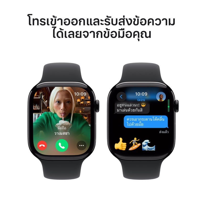 Apple AW 46mm Jet Black Aluminium Case S10 GPS - Black Sport Band M/L