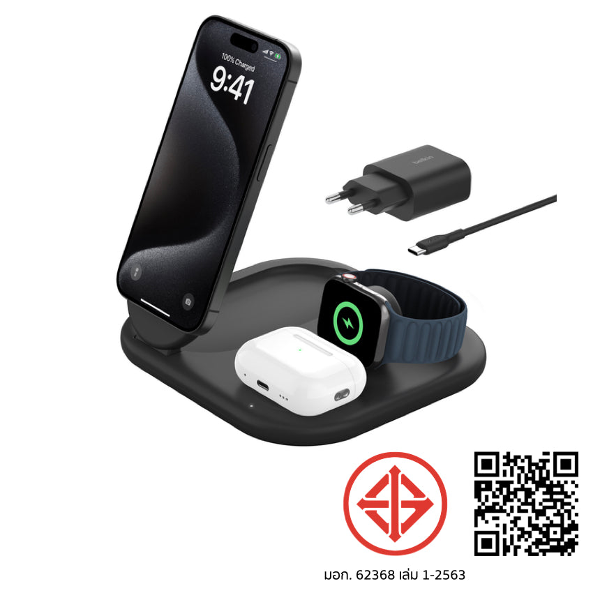 Belkin BOOST CHARGE Qi2 3-in-1 Magnetic Foldable Wireless Charger- Black