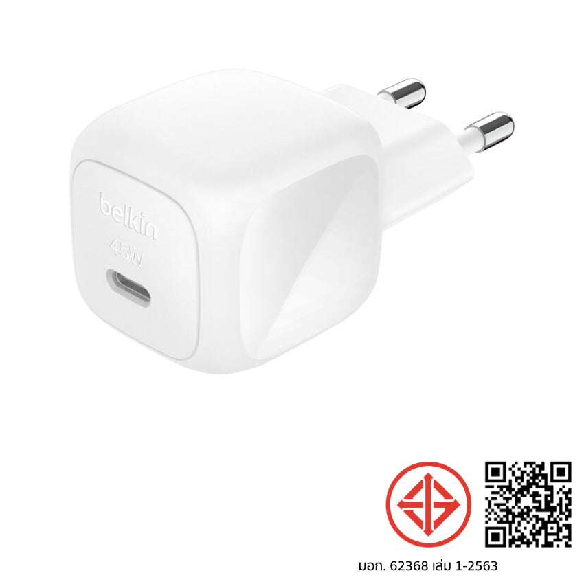 หัวชาร์จ Boost Charge USB-C 45 วัตต์ มีมอก. ชาร์จปลอดภัย แบรนด์ BELKIN