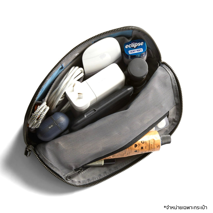 Bellroy Desk Caddy - Black