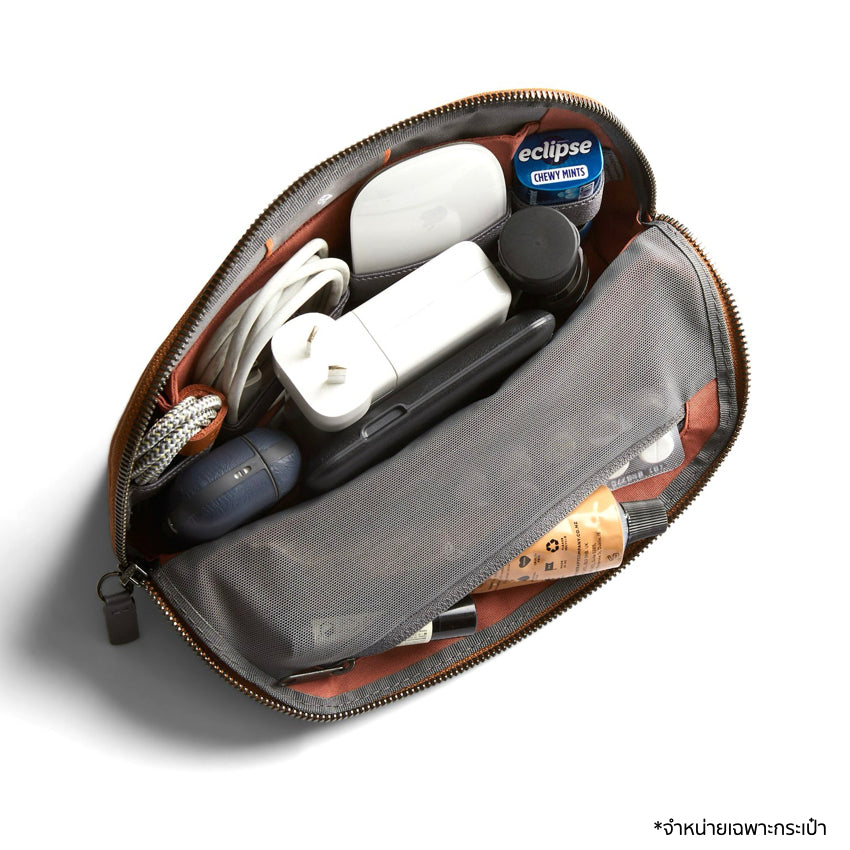 Bellroy Desk Caddy - Bronze