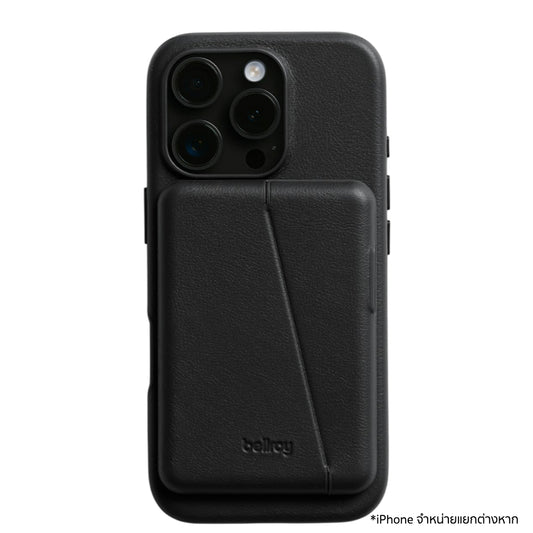 เคสไอโฟน Mod Phone Case + Wallet iPhone 16 Pro สี Black จากแบรนด์ BELLROY