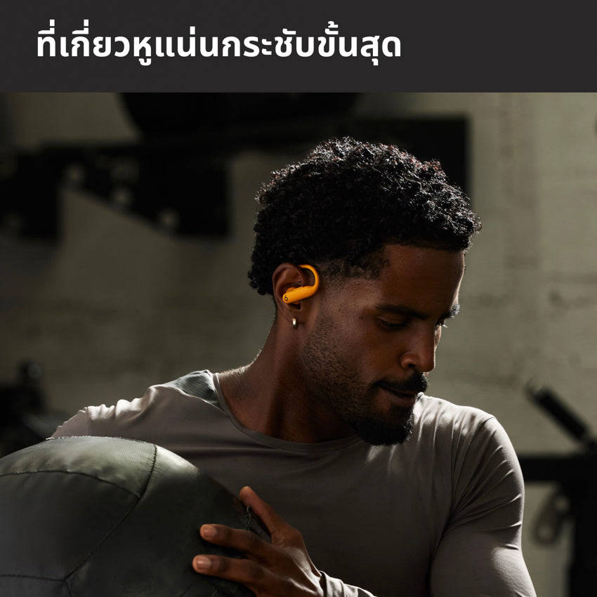 หูฟังไร้สาย Beats Powerbeats Pro 2 สี Electric Orange