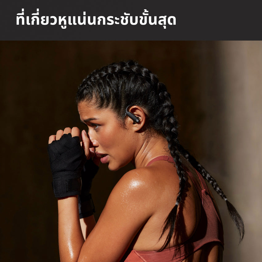 หูฟังไร้สาย Beats Powerbeats Pro 2 สี Jet Black