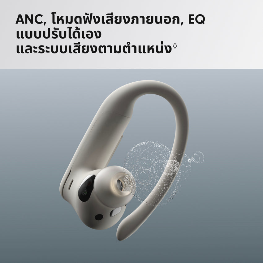 หูฟังไร้สาย Beats Powerbeats Pro 2 สี Quick Sand