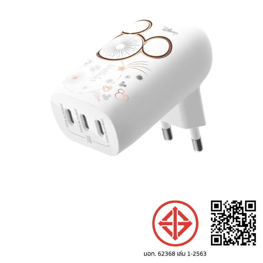 Belkin BOOST CHARGE Trio USB-C PD3.1 PPS GaN Charger 67W TH-Mickey Mouse