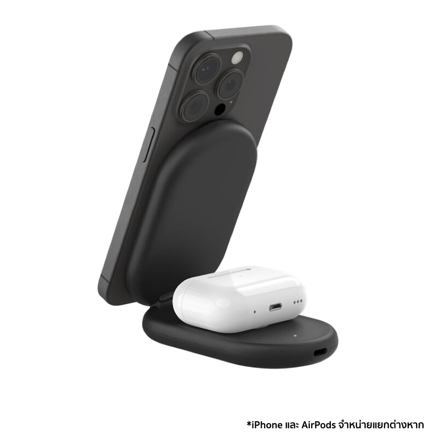 Belkin BoostCharge 2 in 1 Magnetic Wireless Charging Stand Qi2 15W - Black