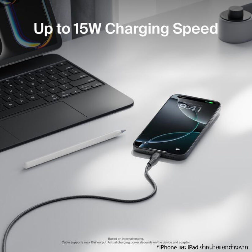 สายชาร์จ Belkin BoostCharge Pro USB-A to USB-C 15W ทนทาน ยืดหยุ่น ชาร์จ iPhone 16 ถึง 50% ใน 45 นาที พร้อมดีไซน์เป็นมิตรต่อสิ่งแวดล้อม