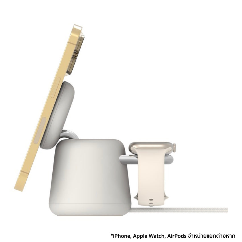 แท่นชาร์จไร้สาย Belkin BoostCharge Pro รองรับ MagSafe 15 วัตต์ สี Sand