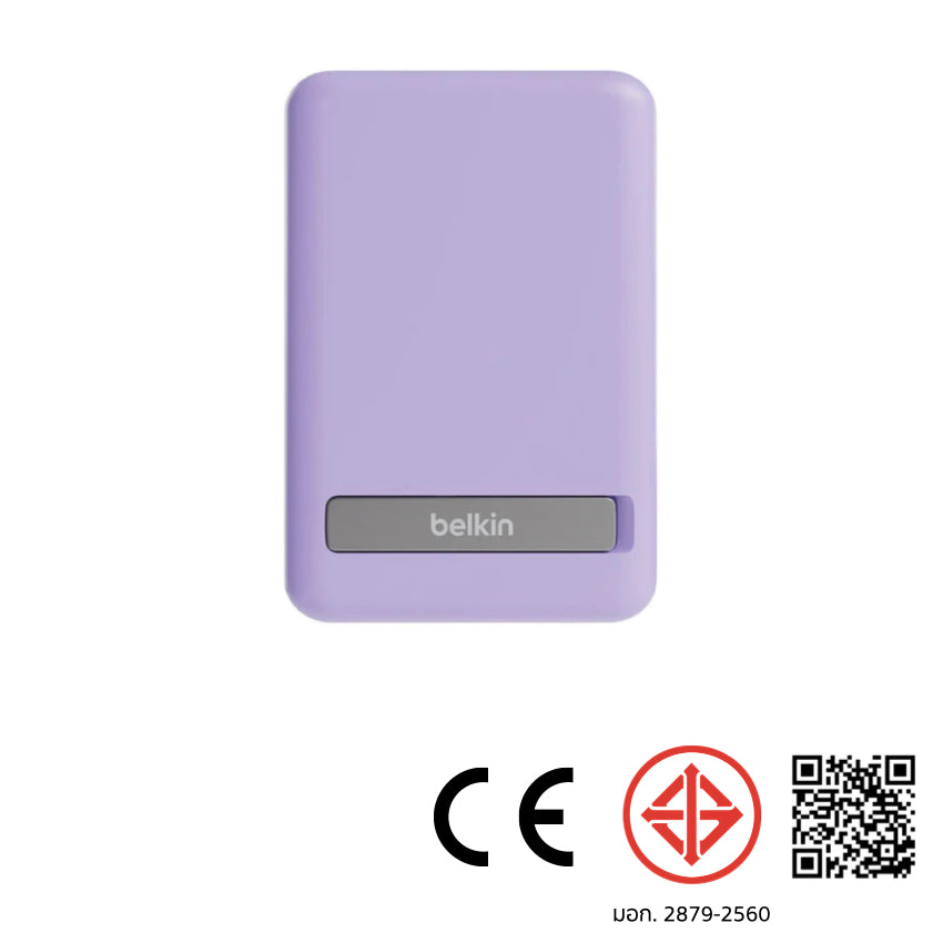 BELKIN BOOST CHARGE Magnetic 7.5W Wireless Power Bank 5K with Kickstand - Purple