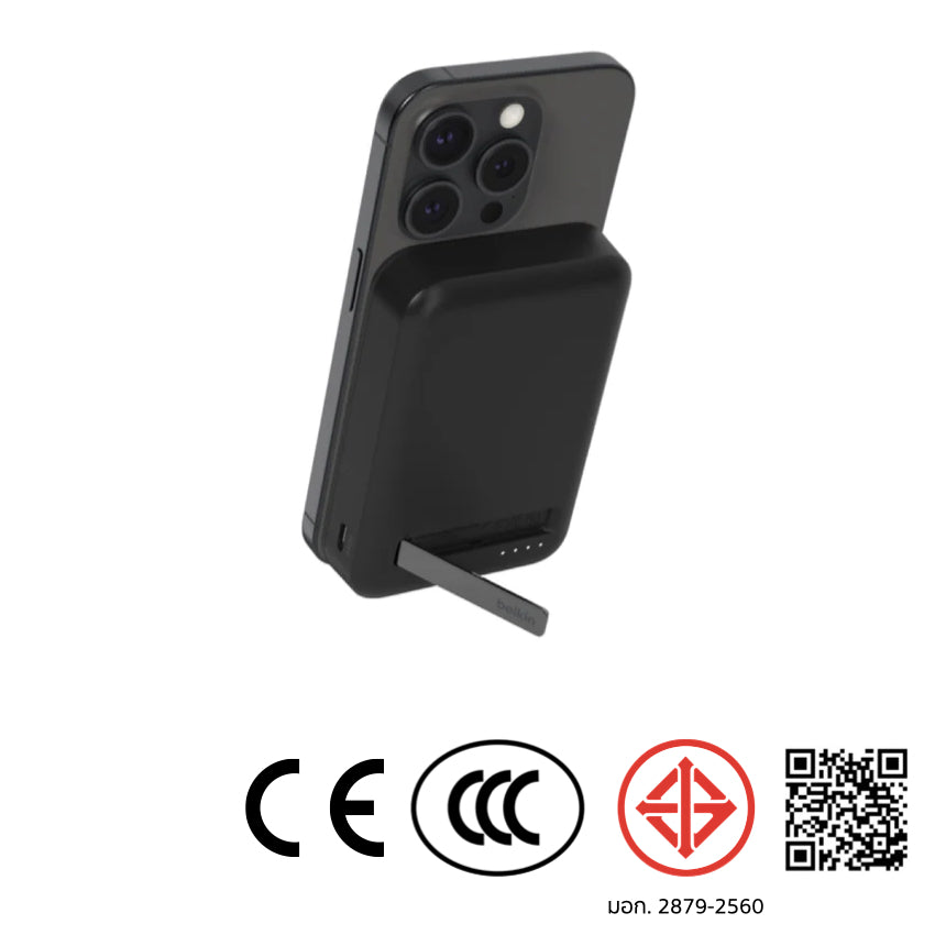 Belkin BoostCharge Magnetic Qi2 15W Wireless Charger 5K Power Bank with Kick Stand-Black