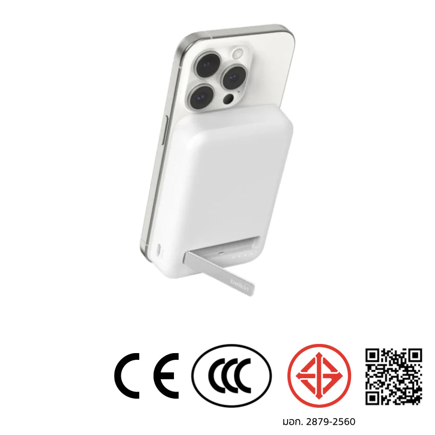 Belkin BoostCharge Magnetic Qi2 15W Wireless Charger 5K Power Bank with Kick Stand-White