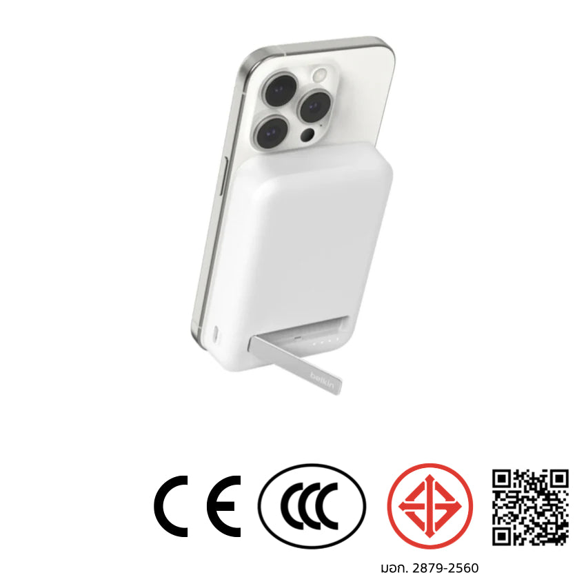Belkin BoostCharge Magnetic Qi2 15W Wireless Charger 10K Power Bank with Kick Stand-White