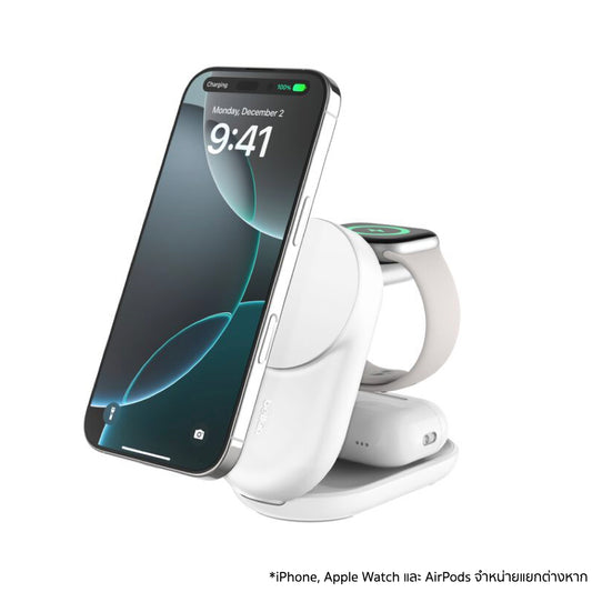 Belkin UltraCharge 3 in 1 Foldable Magnetic Charger Qi2 สีขาว