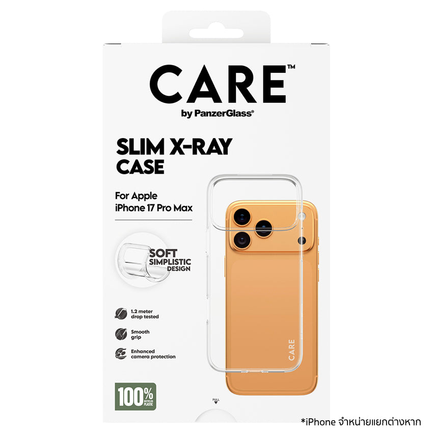 เคสไอโฟน X-Ray สำหรับ iPhone 17 Pro Max  สี Transparent กันกระแทก 1.2 เมตร แบรนด์ CARE by PanzerGlass
