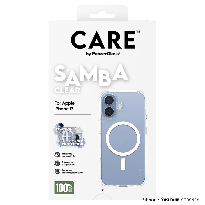 เคสไอโฟน Samba รองรับ MagSafe สำหรับ iPhone 17 กันกระแทก 2.4 เมตร แบรนด์ CARE by PanzerGlass