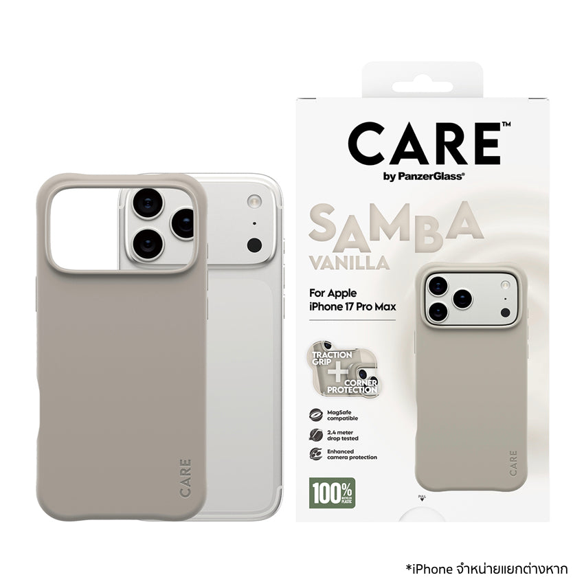 เคสไอโฟน Samba รองรับ MagSafe สำหรับ iPhone 17 Pro Max สี Vanilla แบรนด์ CARE by PanzerGlass