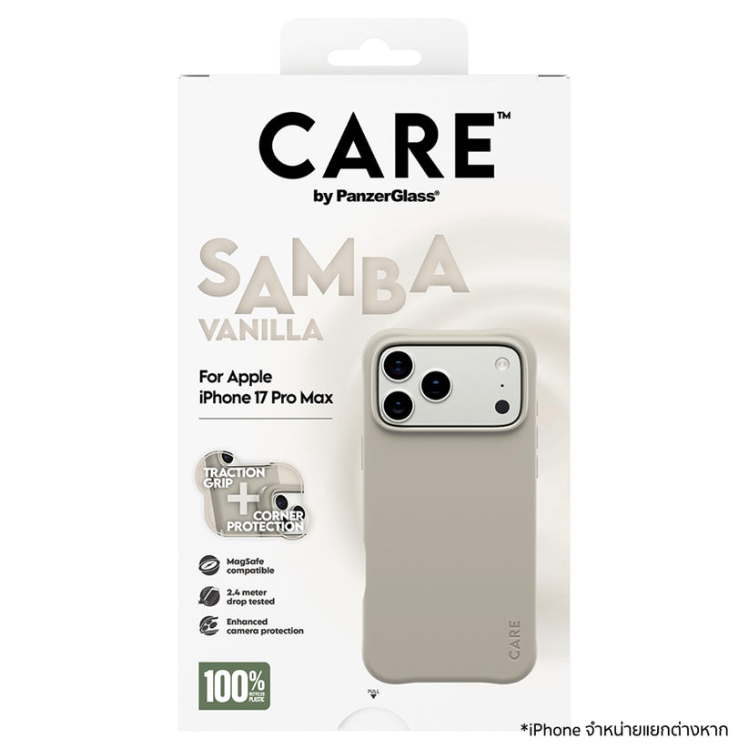 เคสไอโฟน Samba รองรับ MagSafe สำหรับ iPhone 17 Pro Max สี Vanilla กันกระแทก 2.4 เมตร แบรนด์ CARE by PanzerGlass