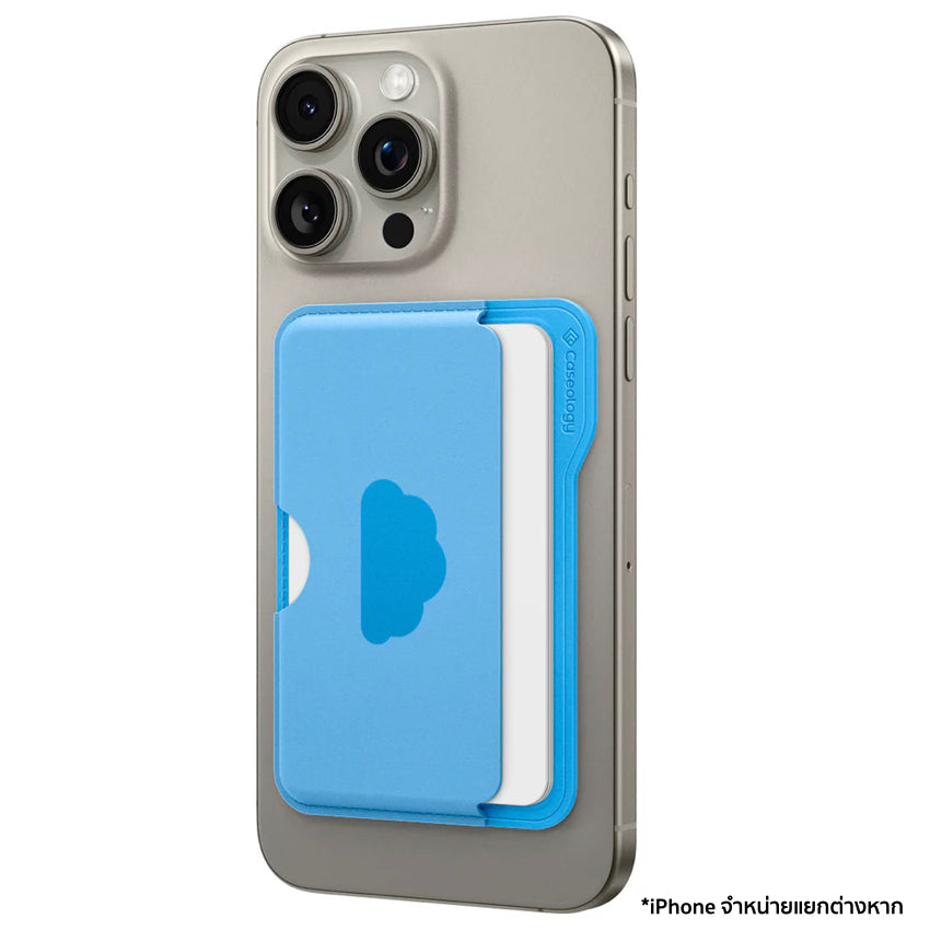 CASEOLOGY Folder Pop Magnetic Wallet Card Holder - Sky Blue Cloud