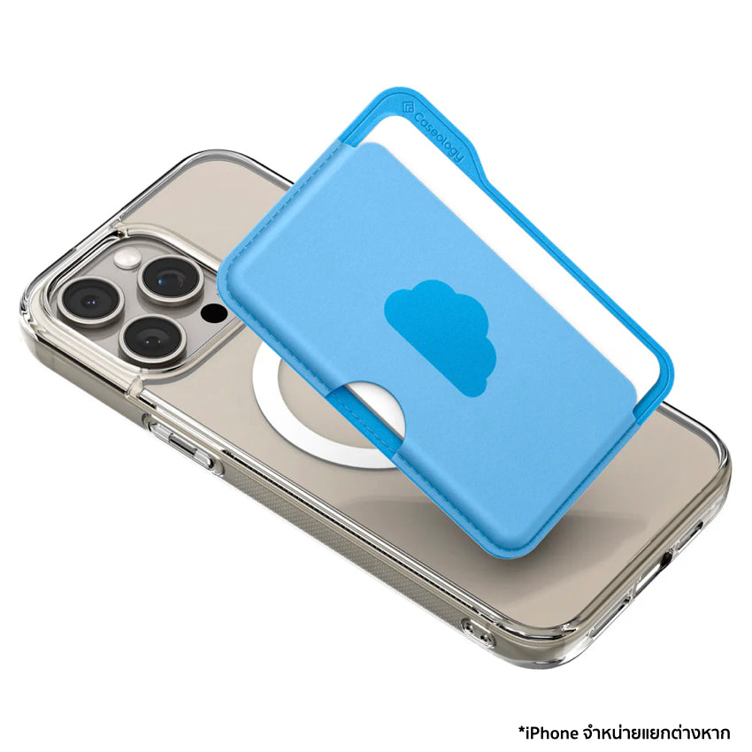 CASEOLOGY Folder Pop Magnetic Wallet Card Holder - Sky Blue Cloud