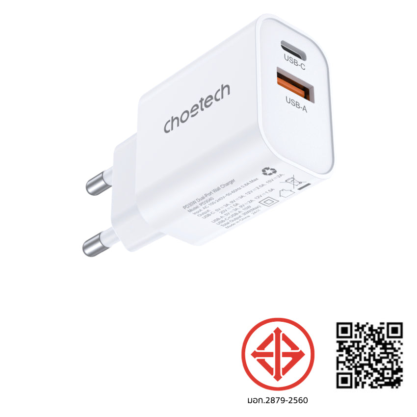 Choetech Dual USB-A and USB-C ports PD 30W TH Plug -White