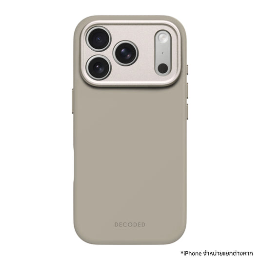 Decoded Silicone MagSafe Case เคสสำหรับ iPhone 17 Pro