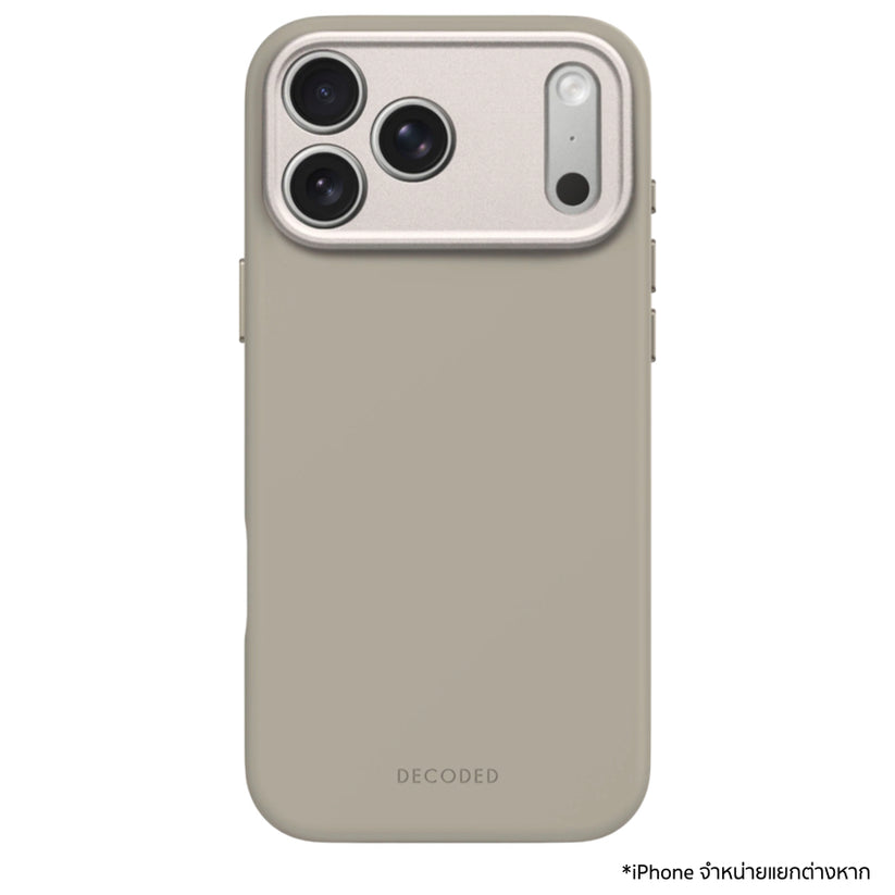 เคส iPhone 17 Pro Max Decoded ซิลิโคน MagSafe สี Soft Taupe
