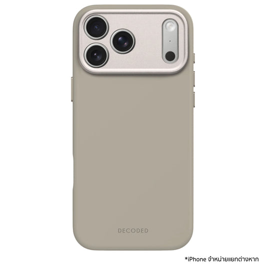 เคส iPhone 17 Pro Max Decoded ซิลิโคน MagSafe สี Soft Taupe