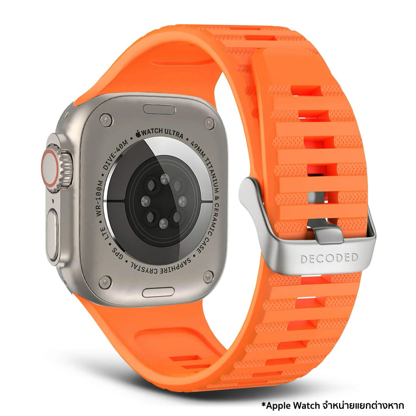 สายนาฬิกา Decoded Sport Silicone Ultra Traction Strap สี Apricot ไซส์ 42/44/45/49 มม.