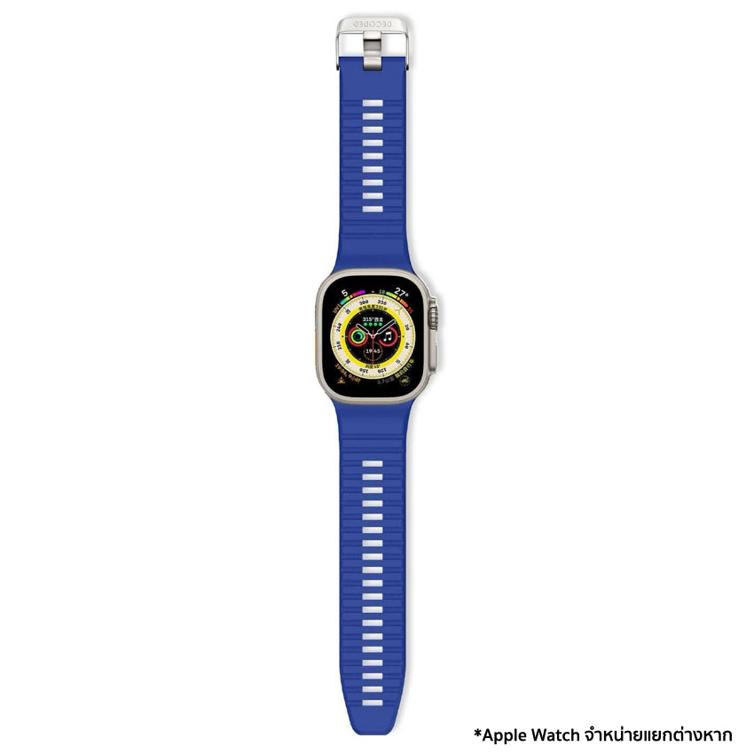 สายนาฬิกาซิลิโคน Sport Ultra Traction สี Galactic Blue ไซส์ 42/44/45/49 มม. แบรนด์ DECODED
