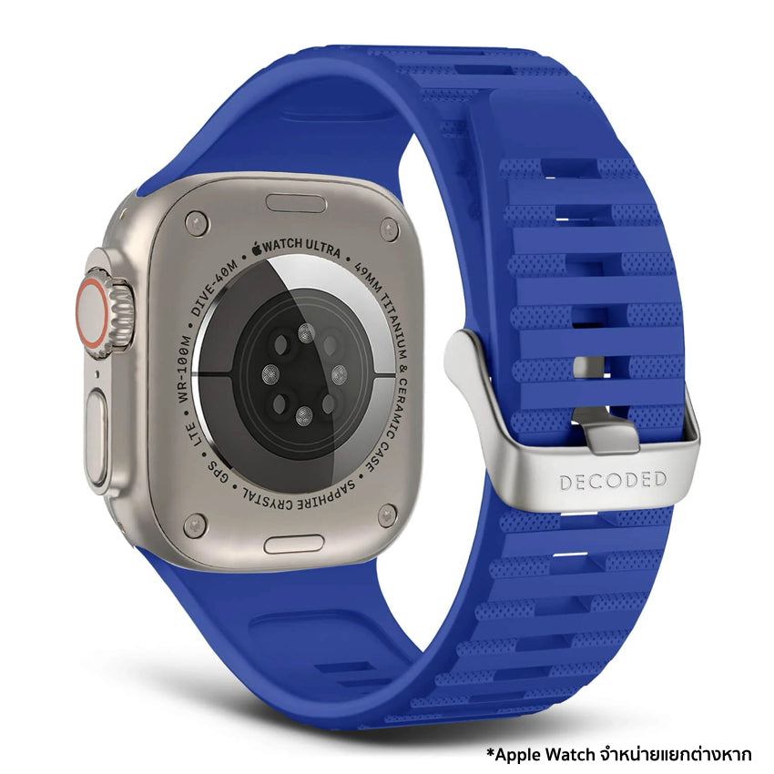 สายนาฬิกา Decoded Sport Silicone Ultra Traction Strap สี Galactic Blue ไซส์ 42/44/45/49 มม.