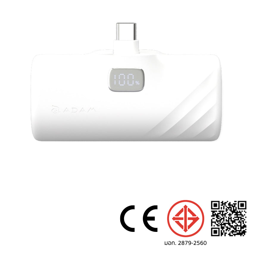 Adam Element GRAVITY F5C Pocket Power Bank 5K-White