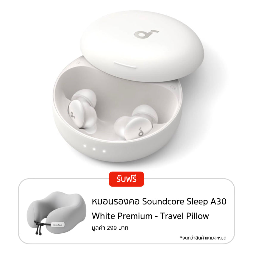 Soundcore Sleep A30 - White
