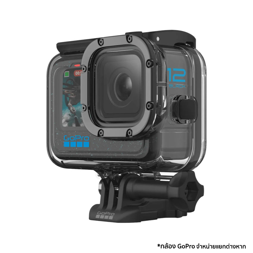 เคสกันนํ้า GoPro Protective Housing (Hero 9 - 13)