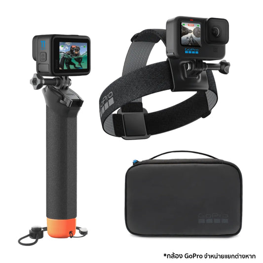ชุดอุปกรณ์เสริม GoPro Kits Adventure Kit 3.0