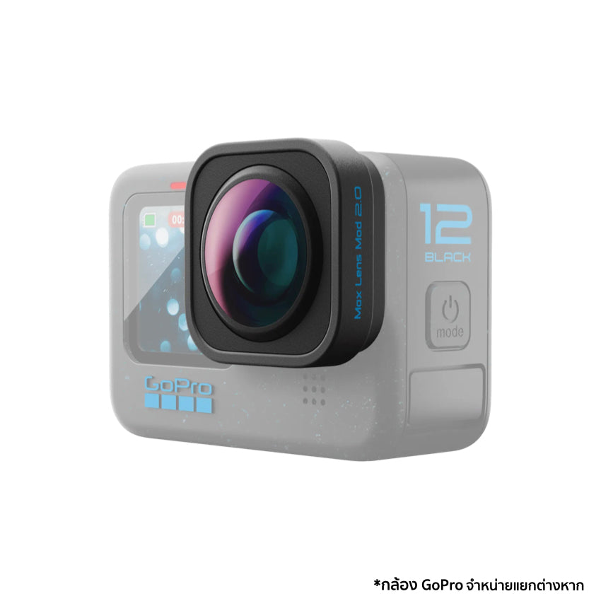 เลนส์ GoPro Mods Max Lens 2.0 สี Black