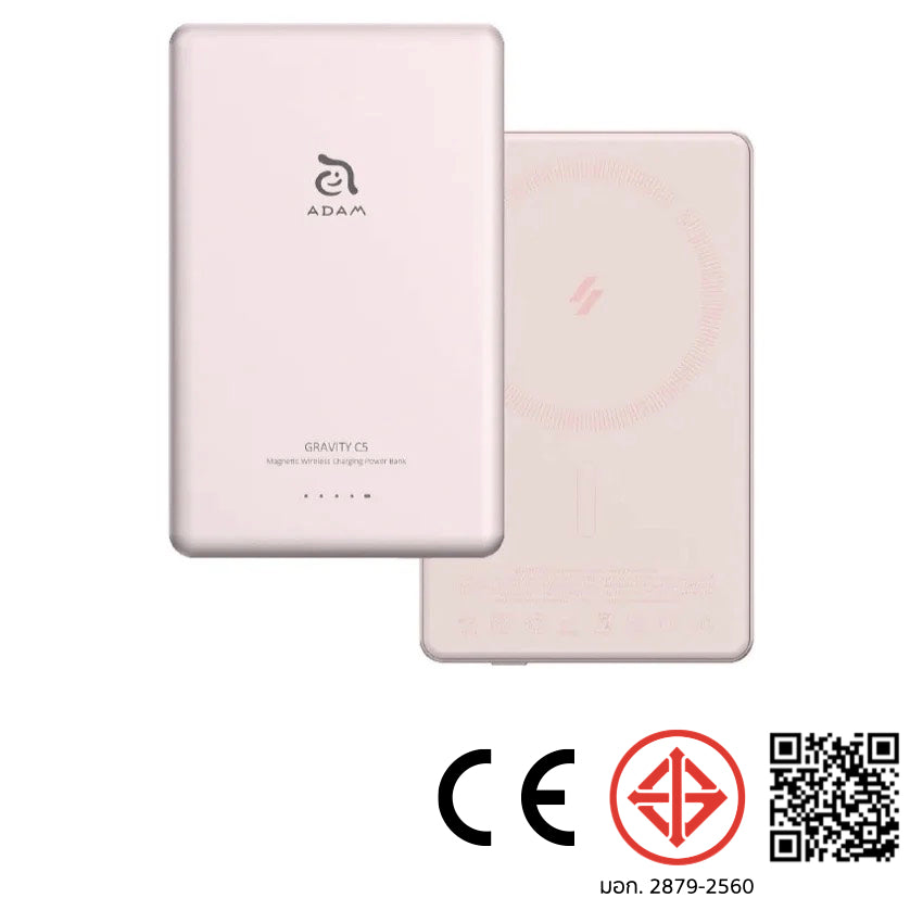 แบตเตอรี่สำรองพกพา Adam Element Gravity C5 ความจุ 5000 mAh สี Pink