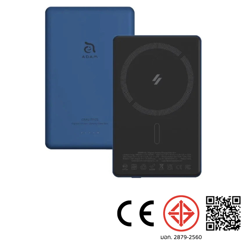 แบตเตอรี่สำรองพกพา Adam Element Gravity C5 ความจุ 5000 mAh สี Blue