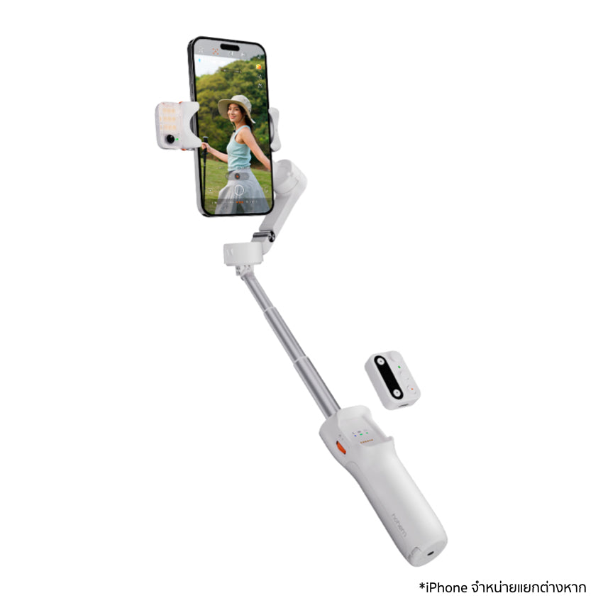 ไม้กันสั่น Gimbal iSteady V3 สี White ระบบกันสั่น 3 แกน จากแบรนด์ HOHEM