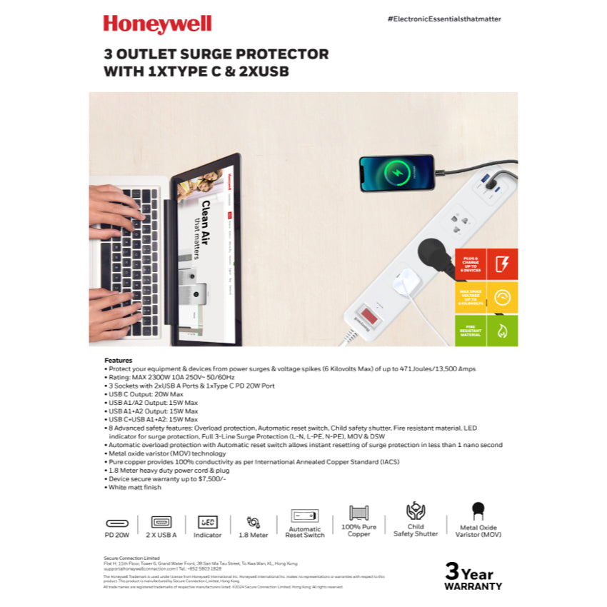 รางปลั๊กไฟ Honeywell 3 Outlet Surge Protector พร้อม USB-C x 1, USB-A x 2