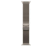 49mm Natural Titanium Milanese Loop - Small