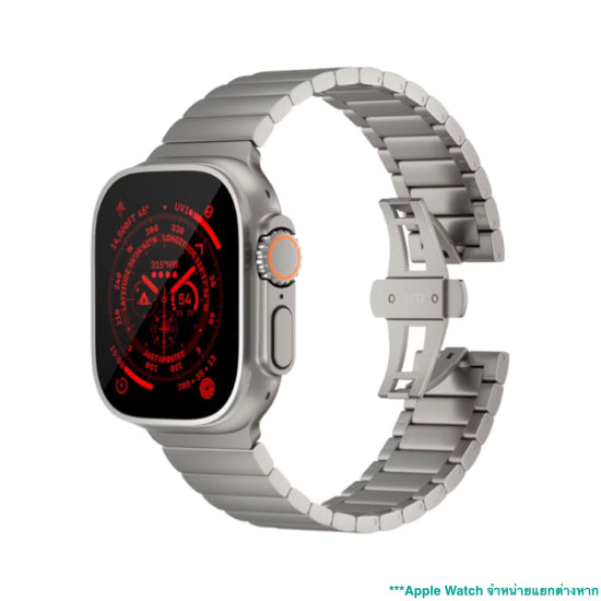 Apple Watch Ultra 1/2 Band Just Mobile DLC-Coated Titanium Watch Band