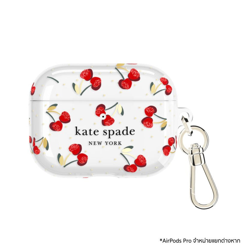 เคสกันกระแทก AirPods Pro 3 จาก Kate Spade New York ลายเชอร์รี่ระยิบระยับ ปกป้องหูฟังอย่างมีสไตล์ มาพร้อมคลิปโลหะหรูหราใช้งานสะดวก