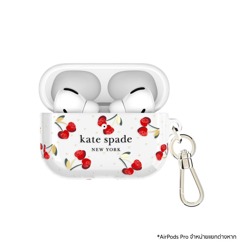 เคสกันกระแทก AirPods Pro 3 จาก Kate Spade New York ลายเชอร์รี่ระยิบระยับ ปกป้องหูฟังอย่างมีสไตล์ มาพร้อมคลิปโลหะหรูหราใช้งานสะดวก