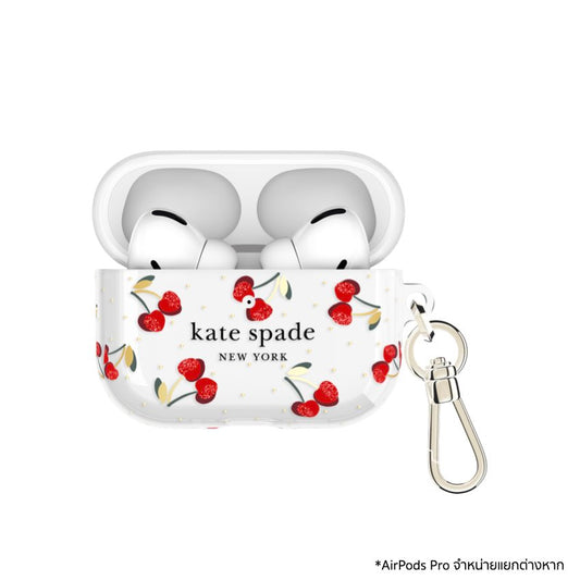 เคสกันกระแทก AirPods Pro 3 จาก Kate Spade New York ลายเชอร์รี่ระยิบระยับ ปกป้องหูฟังอย่างมีสไตล์ มาพร้อมคลิปโลหะหรูหราใช้งานสะดวก