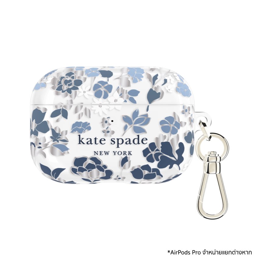 เคสกันกระแทก AirPods Pro 3 จาก Kate Spade New York ลายเชอร์รี่ระยิบระยับ ปกป้องหูฟังอย่างมีสไตล์ มาพร้อมคลิปโลหะหรูหราใช้งานสะดวก