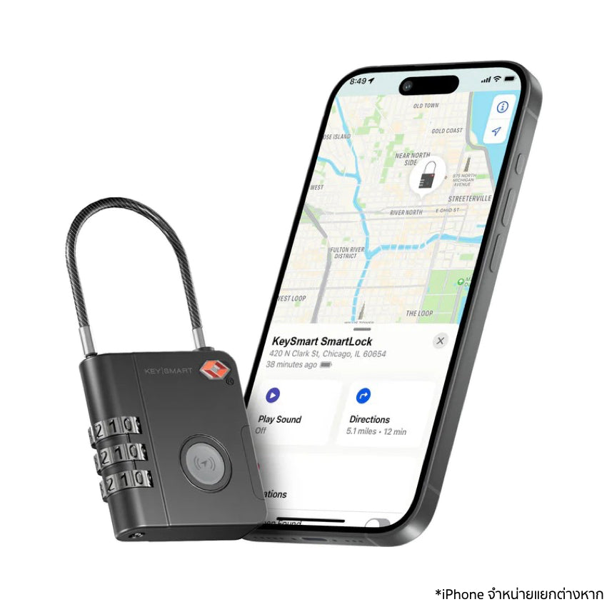 KeySmart - SmartLock TSA Find My