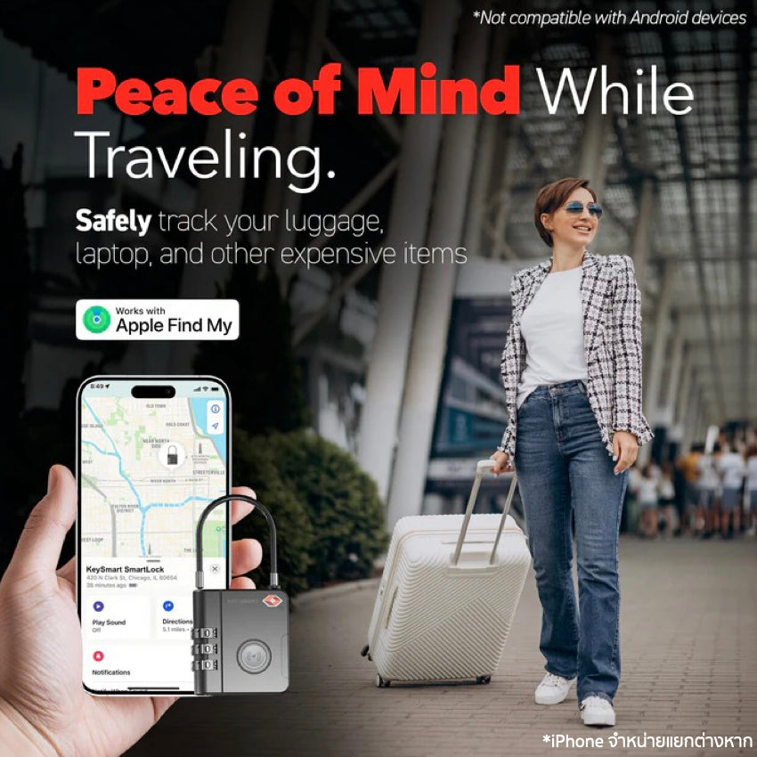 KeySmart - SmartLock TSA Find My